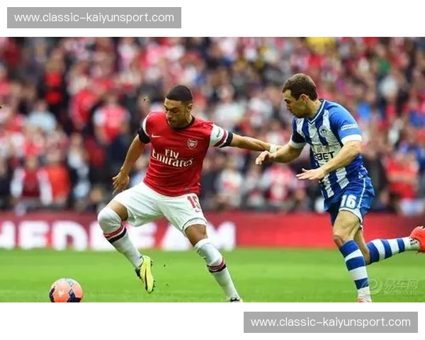 绿茵场上的宿命对决：维冈与阿森纳，不止于足总杯的爱恨情仇